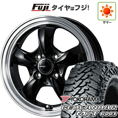 【新品 軽自動車】ハスラー 夏タイヤ ホイール4本セット 165/65R14 ヨコハマ ジオランダー M/T G003 WEDS ウェッズ グラフト 5S 4.5J 14インチ(送料無料)