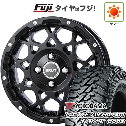 【新品 軽自動車】ハスラー 夏タイヤ ホイール4本セット 165/65R14 ヨコハマ ジオランダー M/T G003 トライスター BRUT BR-55 5J 14インチ(送料無料)|フジコーポレーション