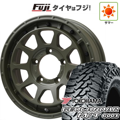 【新品】ジムニー 夏タイヤ ホイール4本セット 185/85R16 ヨコハマ ジオランダー M/T G003 レアマイスター LMG DIEZ オリーブグリーン 5.5J 16インチ(送料無料)