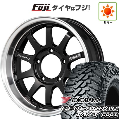 【新品】ジムニー 夏タイヤ ホイール4本セット 195R16C 104/102Q ヨコハマ ジオランダー M/T G003 RAYS レイズ A LAP-J FORGED 5.5J 16インチ(送料無料)|フジコーポレーション
