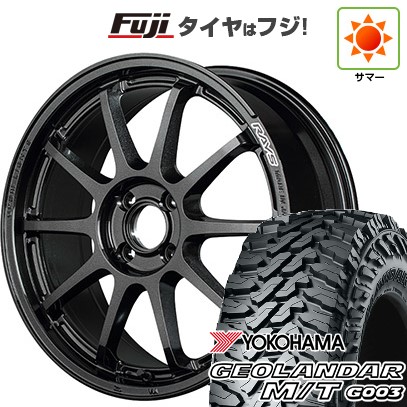 【新品国産車用5穴114.3】 夏タイヤ ホイール4本セット 225/65R17 ヨコハマ ジオランダー M/T G003 RAYS レイズ グラムライツ 57NR 7J 17インチ(送料無料)