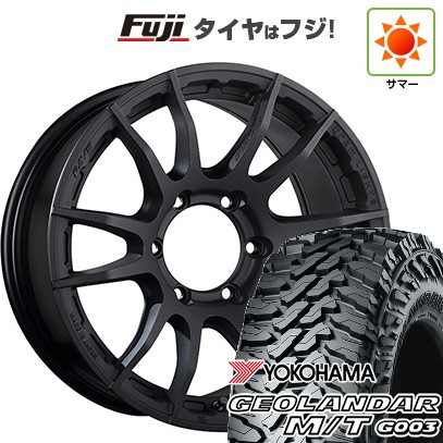 【新品国産車用6穴139.7】 夏タイヤ ホイール4本セット 35X12.5R17 ヨコハマ ジオランダー M/T G003 RAYS レイズ グラムライツ 57XR-X 8J 17インチ(送料無料)