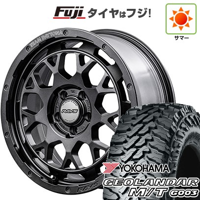 【新品国産車用5穴114.3】 夏タイヤ ホイール4本セット 225/65R17 ヨコハマ ジオランダー M/T G003 RAYS レイズ デイトナ M9+ SPEC-M 7J 17インチ(送料無料)｜フジコーポレーション