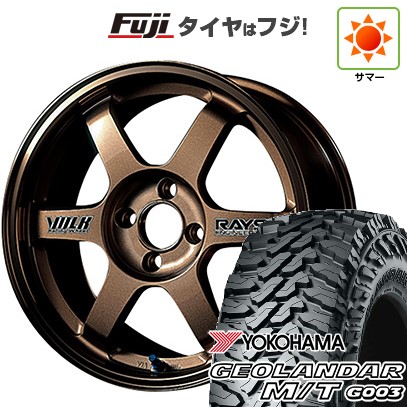 【新品 軽自動車】ハスラー 夏タイヤ ホイール4本セット 165/65R14 ヨコハマ ジオランダー M/T G003 RAYS レイズ ボルクレーシング TE37 5J 14インチ(送料無料)｜フジコーポレーション