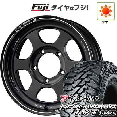 【新品】ジムニー 夏タイヤ ホイール4本セット 175/80R16 ヨコハマ ジオランダー M/T G003 RAYS レイズ ボルクレーシング TE37XT FOR J 5.5J 16インチ(送料無料)｜フジコーポレーション