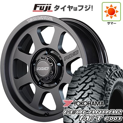 【新品】ジムニーシエラ/ジムニーノマド 夏タイヤ ホイール4本セット 215/70R16 ヨコハマ ジオランダー M/T G003 RAYS レイズ デイトナ D108 6J 16インチ(送料無料)｜フジコーポレーション