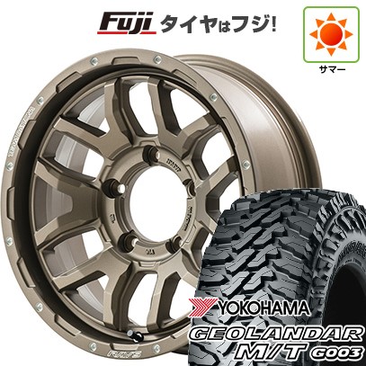 【新品】ジムニー 夏タイヤ ホイール4本セット 175/80R16 ヨコハマ ジオランダー M/T G003 RAYS レイズ デイトナ F6ブースト 5.5J 16インチ(送料無料)|フジコーポレーション