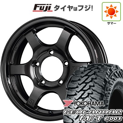 【新品】ジムニー 夏タイヤ ホイール4本セット 175/80R16 ヨコハマ ジオランダー M/T G003 RAYS レイズ グラムライツ 57DR-X 5.5J 16インチ(送料無料)