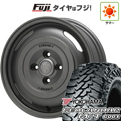 【新品 軽自動車】軽トラ 軽バン 夏タイヤ ホイール4本セット 145/80R12 80/78N ヨコハマ ジオランダー M/T G003 MLJ エクストリームJ ジャーニー 3.5J 12インチ(送料無料)｜フジコーポレーション