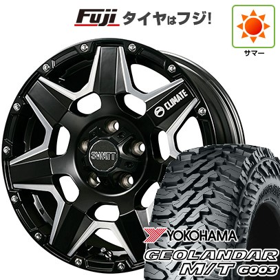 【新品】デリカD5 夏タイヤ ホイール4本セット 225/70R16 ヨコハマ ジオランダー M/T G003 クライメイト スワット(マットブラックマシニング) 7J 16インチ(送料無料)