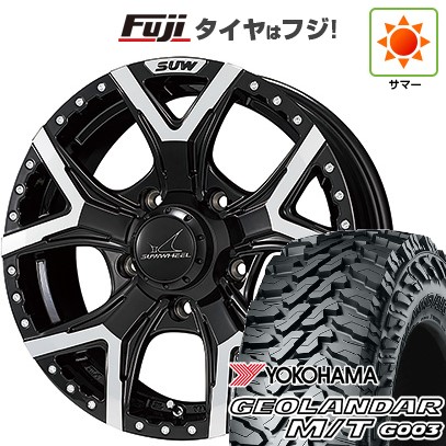 【新品】ジムニー 夏タイヤ ホイール4本セット 195R16C 104/102Q ヨコハマ ジオランダー M/T G003 クライメイト SUW フォルテ 5.5J 16インチ(送料無料)|フジコーポレーション