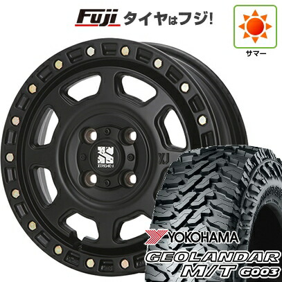 【新品 軽自動車】ハスラー 夏タイヤ ホイール4本セット 165/65R14 ヨコハマ ジオランダー M/T G003 MLJ エクストリームJ XJ07 4.5J 14インチ(送料無料)