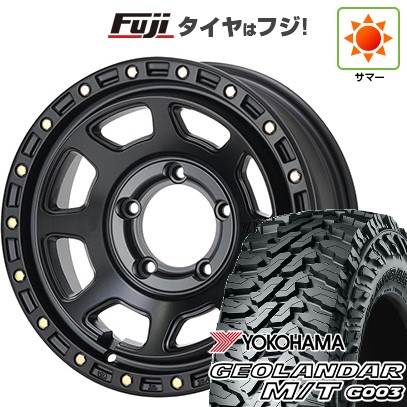 【新品】ジムニー 夏タイヤ ホイール4本セット 195R16C 104/102Q ヨコハマ ジオランダー M/T G003 MLJ エクストリームJ XJ07 5.5J 16インチ(送料無料)