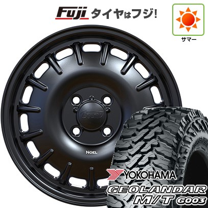 【新品 軽自動車】ハスラー 夏タイヤ ホイール4本セット 165/65R14 ヨコハマ ジオランダー M/T G003 オフビート バウンティコレクション ノエル 5J 14インチ(送料無料)