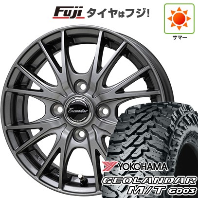 【新品 軽自動車】ハスラー 夏タイヤ ホイール4本セット 165/65R14 ヨコハマ ジオランダー M/T G003 ホットスタッフ エクシーダー E05II 4.5J 14インチ(送料無料)