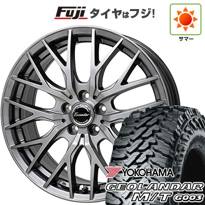 【新品国産車用5穴114.3】 夏タイヤ ホイール4本セット 225/65R17 ヨコハマ ジオランダー M/T G003 ホットスタッフ エクシーダー E05II 7J 17インチ(送料無料)｜フジコーポレーション