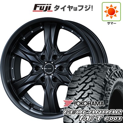 【新品】プラド 夏タイヤ ホイール4本セット 275/55R20 ヨコハマ ジオランダー M/T G003 エムズスピード ジュノウ クリスタルライン 8.5J 20インチ(送料無料)｜フジコーポレーション