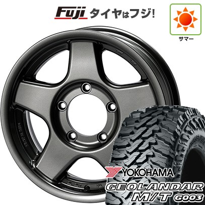 【新品】ジムニー 夏タイヤ ホイール4本セット 185/85R16 ヨコハマ ジオランダー M/T G003 フォーバイフォーエンジニア ブラッドレー V 5.5J 16インチ(送料無料)｜フジコーポレーション