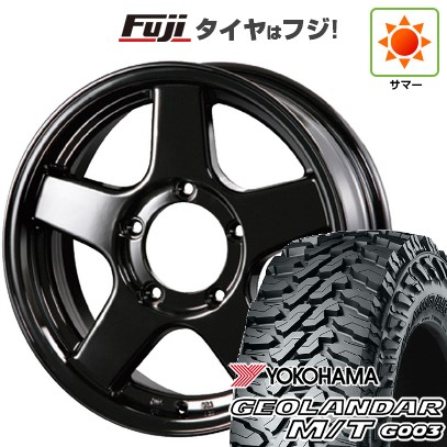 【新品】ジムニーシエラ/ジムニーノマド 夏タイヤ ホイール4本セット 215/70R16 ヨコハマ ジオランダー M/T G003 フォーバイフォーエンジニア ブラッドレー V EVOLUTION for Jimny 5.5J 16インチ(送料無料)