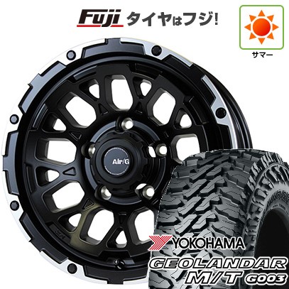 【新品】ジムニーシエラ/ジムニーノマド 夏タイヤ ホイール4本セット 215/70R16 ヨコハマ ジオランダー M/T G003 フォーバイフォーエンジニア エアージー ロックス 6J 16インチ(送料無料)