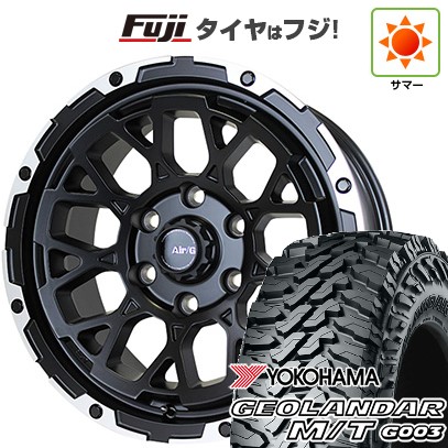 【新品国産車用6穴139.7】 夏タイヤ ホイール4本セット 275/70R17 ヨコハマ ジオランダー M/T G003 フォーバイフォーエンジニア エアージー ロックス 8J 17インチ(送料無料)