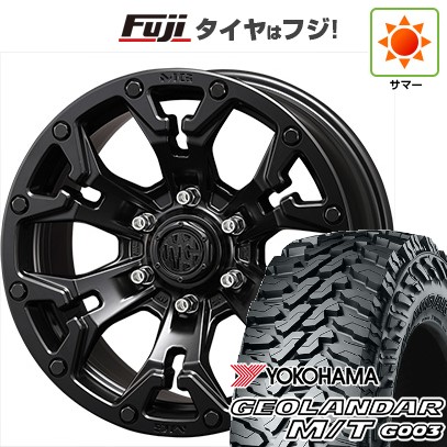 【新品国産車用6穴139.7】 夏タイヤ ホイール4本セット 285/55R20 ヨコハマ ジオランダー M/T G003 クリムソン マーテルギア(MG) ゴーレム 8.5J 20インチ(送料無料)