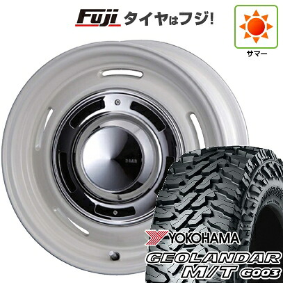 【新品国産車用5穴114.3】 夏タイヤ ホイール4本セット 225/65R17 ヨコハマ ジオランダー M/T G003 クリムソン ディーン クロスカントリー 7J 17インチ(送料無料)|フジコーポレーション