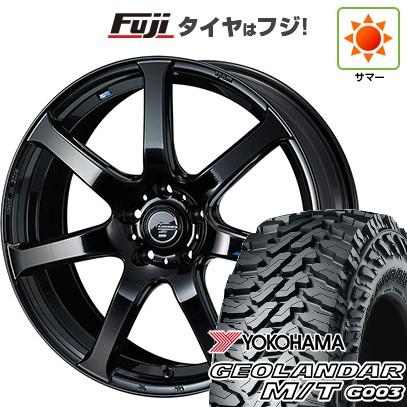 【新品国産車用5穴114.3】 夏タイヤ ホイール4本セット 225/65R17 ヨコハマ ジオランダー M/T G003 WEDS ウェッズ レオニス NAVIA 07 7J 17インチ(送料無料)