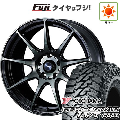 【新品国産車用5穴114.3】 夏タイヤ ホイール4本セット 225/65R17 ヨコハマ ジオランダー M/T G003 WEDS ウェッズスポーツ SA-99R 7J 17インチ(送料無料)|フジコーポレーション