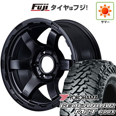 【新品】プラド/ハイラックス 夏タイヤ ホイール4本セット 265/65R17 ヨコハマ ジオランダー M/T G003 RAYS レイズ グラムライツ 57DR-X HD 8.5J 17インチ(送料無料)|フジコーポレーション