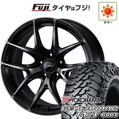 【新品国産車用5穴114.3】 夏タイヤ ホイール4本セット 225/65R17 ヨコハマ ジオランダー M/T G003 WEDS ウェッズスポーツ SA-01R 7J 17インチ(送料無料)｜フジコーポレーション