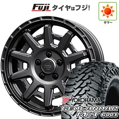 【新品】デリカD5 夏タイヤ ホイール4本セット 215/70R16 ヨコハマ ジオランダー M/T G003 共豊 PPX D10X 7J 16インチ(送料無料) 96,580円