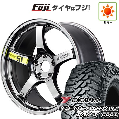 【新品国産車用5穴114.3】 夏タイヤ ホイール4本セット 225/65R17 ヨコハマ ジオランダー M/T G003 RAYS レイズ グラムライツ 57CR LIMITED (RB) 7J 17インチ(送料無料)｜フジコーポレーション