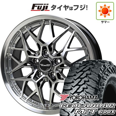【新品国産車用5穴114.3】 夏タイヤ ホイール4本セット 225/65R17 ヨコハマ ジオランダー M/T G003 ホットスタッフ プレシャス アストM5 7J 17インチ(送料無料) 104,445円