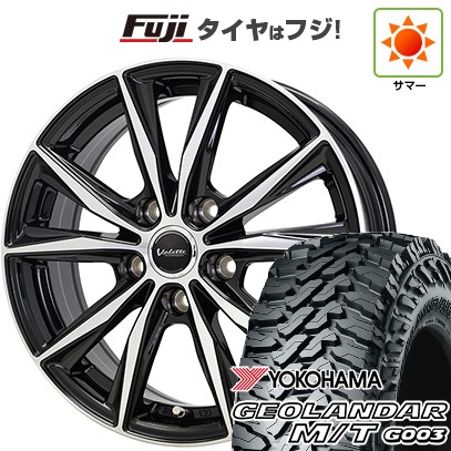 【新品国産車用5穴114.3】 夏タイヤ ホイール4本セット 225/65R17 ヨコハマ ジオランダー M/T G003 ホットスタッフ ヴァレット スティング 7J 17インチ(送料無料)