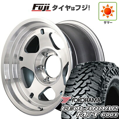 【新品】プラド/ハイラックス 夏タイヤ ホイール4本セット 265/65R17 ヨコハマ ジオランダー M/T G003 RAYS レイズ A LAP-05X 8J 17インチ(送料無料)|フジコーポレーション