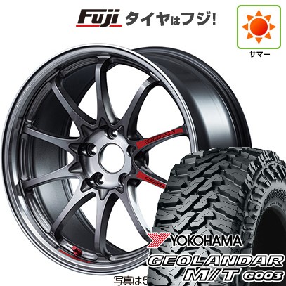 【新品国産車用5穴114.3】 夏タイヤ ホイール4本セット 225/65R17 ヨコハマ ジオランダー M/T G003 RAYS レイズ ボルクレーシング CE28N-plus SL 17インチ(送料無料)