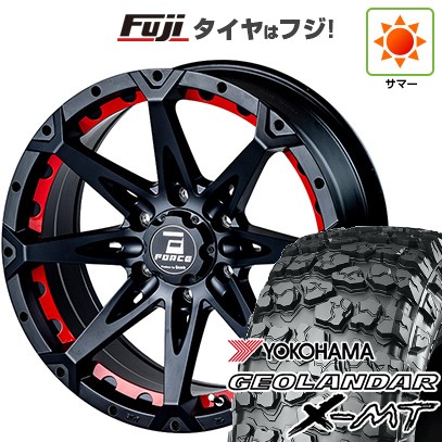 【新品国産車用6穴139.7】 夏タイヤ ホイール4本セット 35X12.5R17 ヨコハマ ジオランダー X-MT G005 フォース デナリ 8J 17インチ(送料無料)