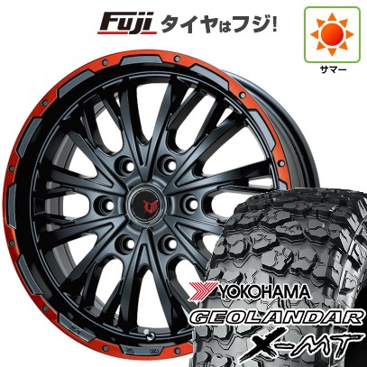【新品国産車用6穴139.7】 夏タイヤ ホイール4本セット 35X12.5R17 ヨコハマ ジオランダー X-MT G005 レアマイスター LMG ヴァスティア(グロスブラック/レッドリム) 8J 17インチ(送料無料)|フジコーポレーション