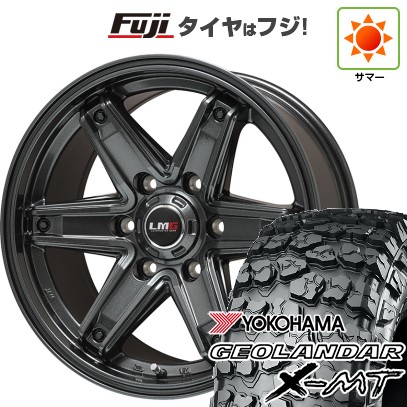 【新品国産車用6穴139.7】 夏タイヤ ホイール4本セット 35X12.5R17 ヨコハマ ジオランダー X-MT G005 レアマイスター LMG エトナ(ディープグレー) 17インチ(送料無料)|フジコーポレーション