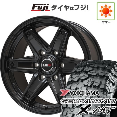 【新品国産車用6穴139.7】 夏タイヤ ホイール4本セット 35X12.5R17 ヨコハマ ジオランダー X-MT G005 レアマイスター LMG エトナ(マットブラック) 17インチ(送料無料)|フジコーポレーション