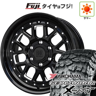 【新品国産車用6穴139.7】 夏タイヤ ホイール4本セット 35X12.5R17 ヨコハマ ジオランダー X-MT G005 ホットスタッフ バークレイハードロック ヒューロン 8J 17インチ(送料無料)｜フジコーポレーション