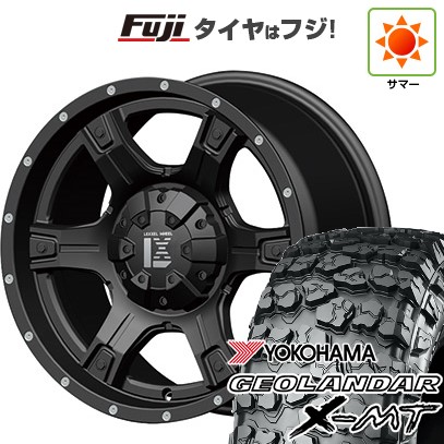 【新品国産車用6穴139.7】 夏タイヤ ホイール4本セット 35X12.5R17 ヨコハマ ジオランダー X-MT G005 オフビート レクセル アウトロー 9J 17インチ(送料無料)