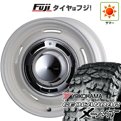 【新品国産車用6穴139.7】 夏タイヤ ホイール4本セット 35X12.5R17 ヨコハマ ジオランダー X-MT G005 クリムソン ディーン クロスカントリー 8J 17インチ(送料無料)