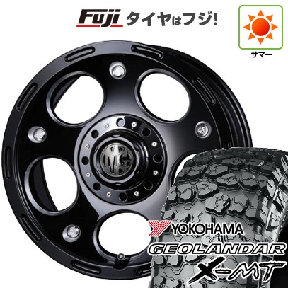 【新品国産車用6穴139.7】 夏タイヤ ホイール4本セット 35X12.5R17 ヨコハマ ジオランダー X-MT G005 クリムソン マーテルギア(MG) デーモン【限定】 8J 17インチ(送料無料)