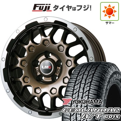 【新品国産車用5穴114.3】 夏タイヤ ホイール4本セット 225/65R17 ヨコハマ ジオランダー A/T G015 OWL/RBL レアマイスター LMG MS-9W ブロンズリムポリッシュ 6.5J 17インチ(送料無料)