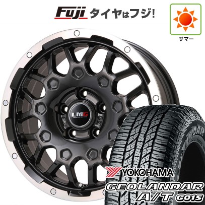 【新品国産車用5穴114.3】 夏タイヤ ホイール4本セット 225/65R17 ヨコハマ ジオランダー A/T G015 OWL/RBL レアマイスター LMG MS-9W ブラック/ブラッククリアリム 6.5J 17インチ(送料無料)