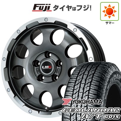 【新品国産車用5穴114.3】 夏タイヤ ホイール4本セット 225/65R17 ヨコハマ ジオランダー A/T G015 OWL/RBL レアマイスター LMG CS-9 ガンメタリムポリッシュ 6.5J 17インチ(送料無料)