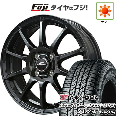 【新品 軽自動車】ハスラー デリカミニ(4WD) 夏タイヤ ホイール4本セット 165/60R15 ヨコハマ ジオランダー A/T G015 RBL MID WHEELS スタッグ ストロングガンメタ 4.5J 15インチ(送料無料)