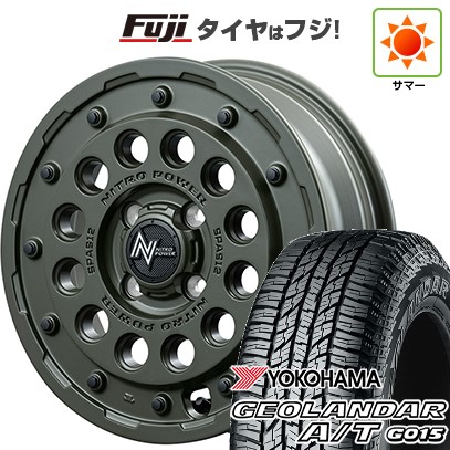 【新品 軽自動車】ハスラー デリカミニ(4WD) 夏タイヤ ホイール4本セット 165/60R15 ヨコハマ ジオランダー A/T G015 RBL MID WHEELS NITRO POWER H12 ショットガン タクティカルエディション 5J 15インチ(送料無料)